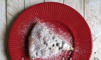 пай от боровинки