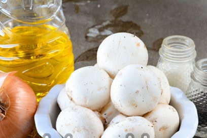 съставките