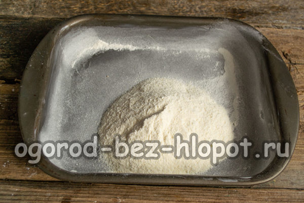 pour a third of the mixture