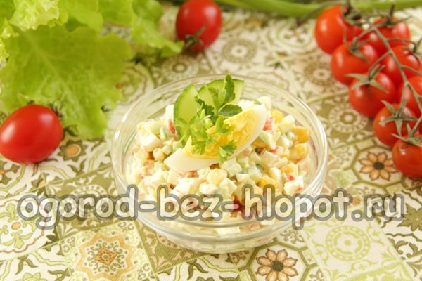 сложете в купа за салата