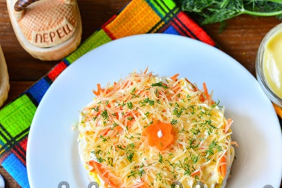 гарнирайте със зеленина и моркови