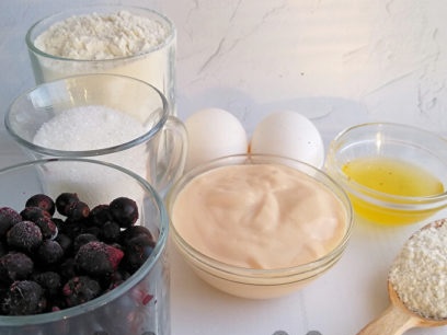 съставките