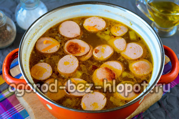 добавете готвене към супа