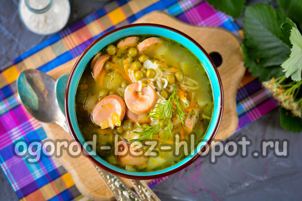 вкусна незабавна супа