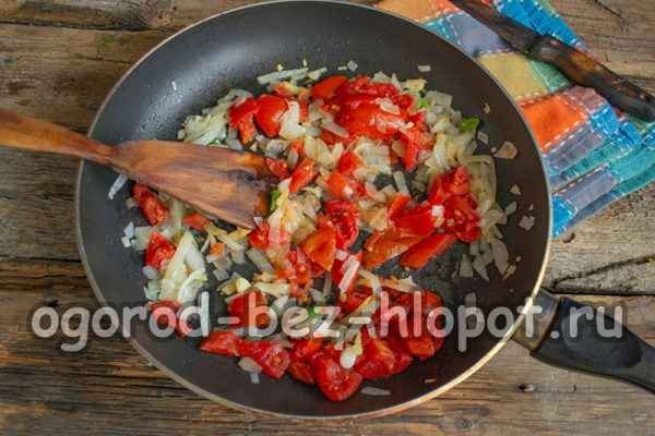 дребна риба