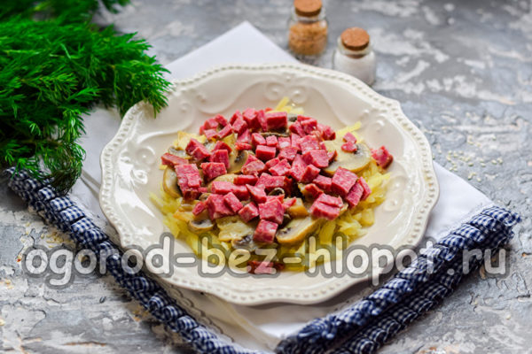 пушена наденица