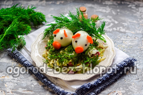 яйчни прасета