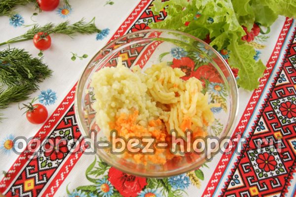 daržovės per mėsmalę