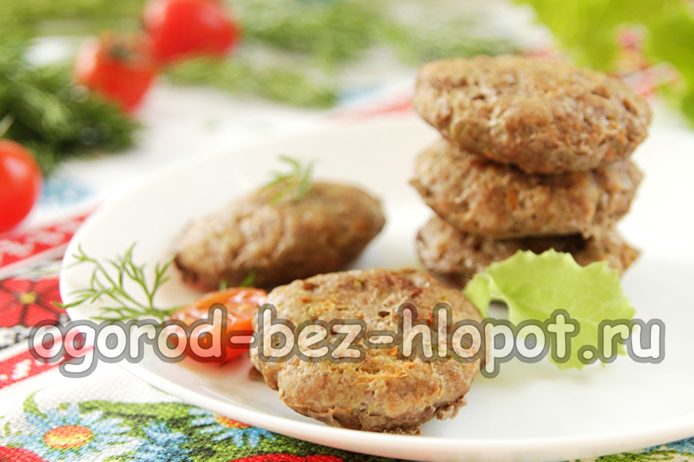 thịt bò cốt lết