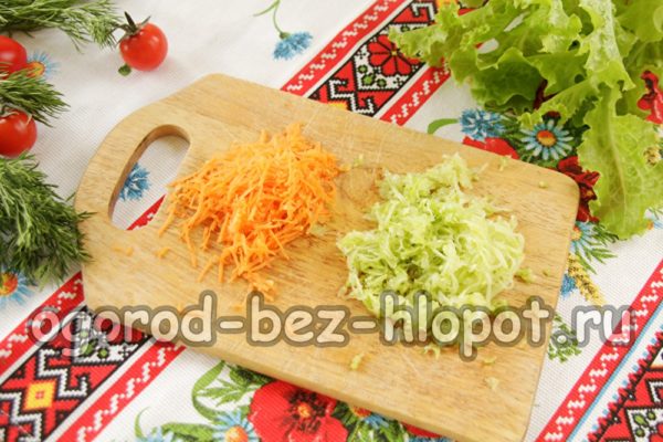 cà rốt và bí xanh