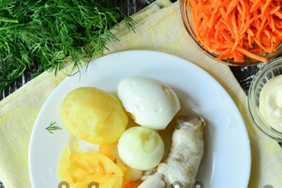 съставките