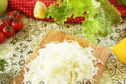 китайско зеле