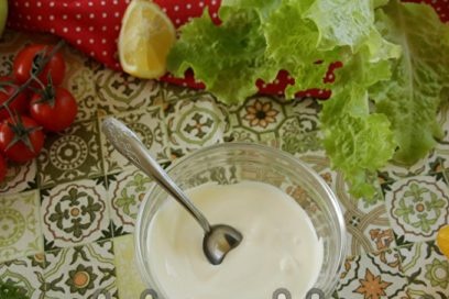 дресинг за салата