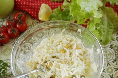 сезонна салата