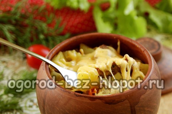 гърне печено