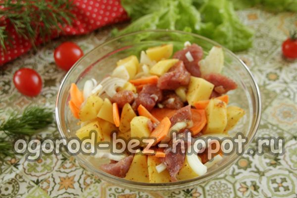 комбинирайте съставките