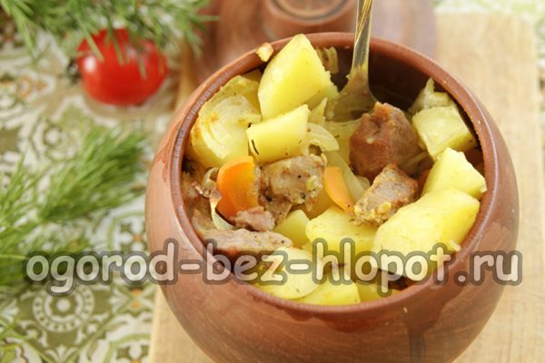 печете във фурната