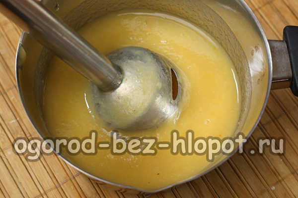 смиламе с пасатор