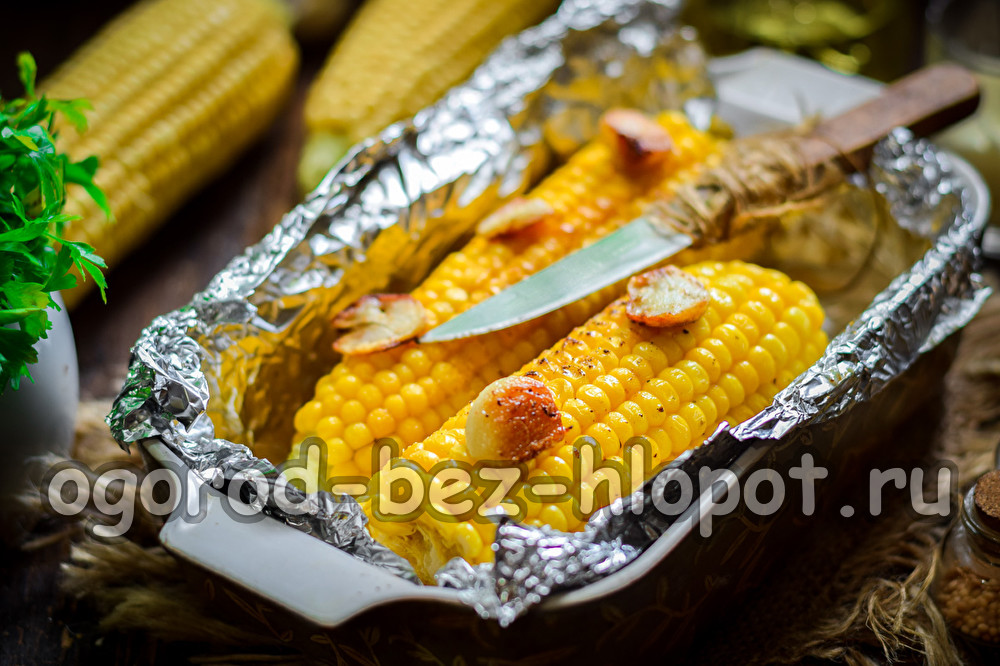 corn with garlic and butter