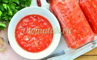 Аджика от домати