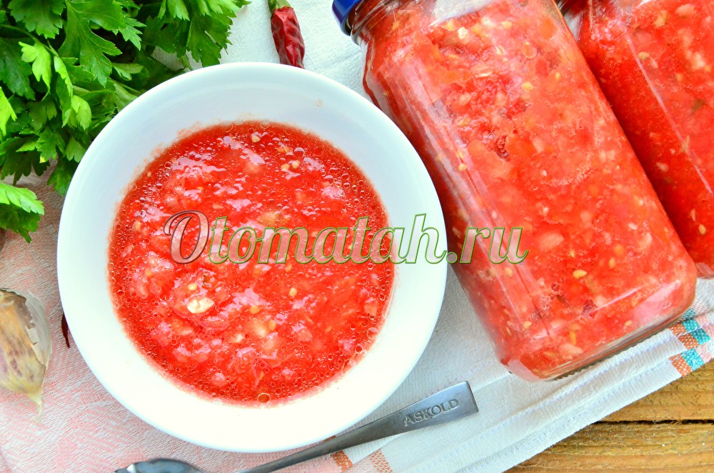 Аджика от домати