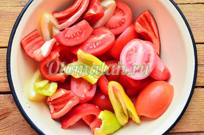 нарязани зеленчуци