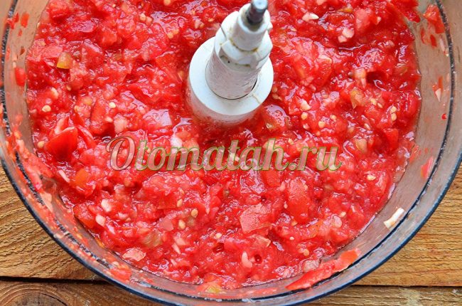 Кълцане на зеленчуци