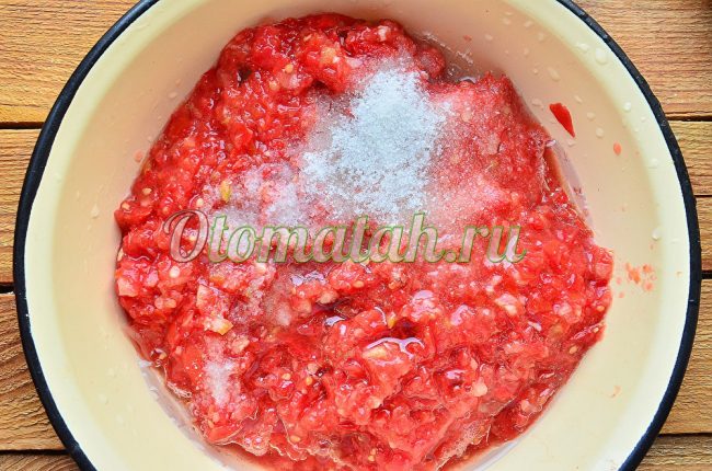 Добавяне на подправки и подправки