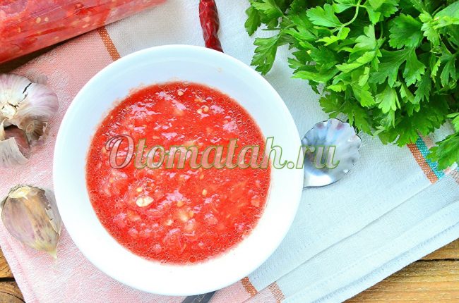 Аджика за зимата