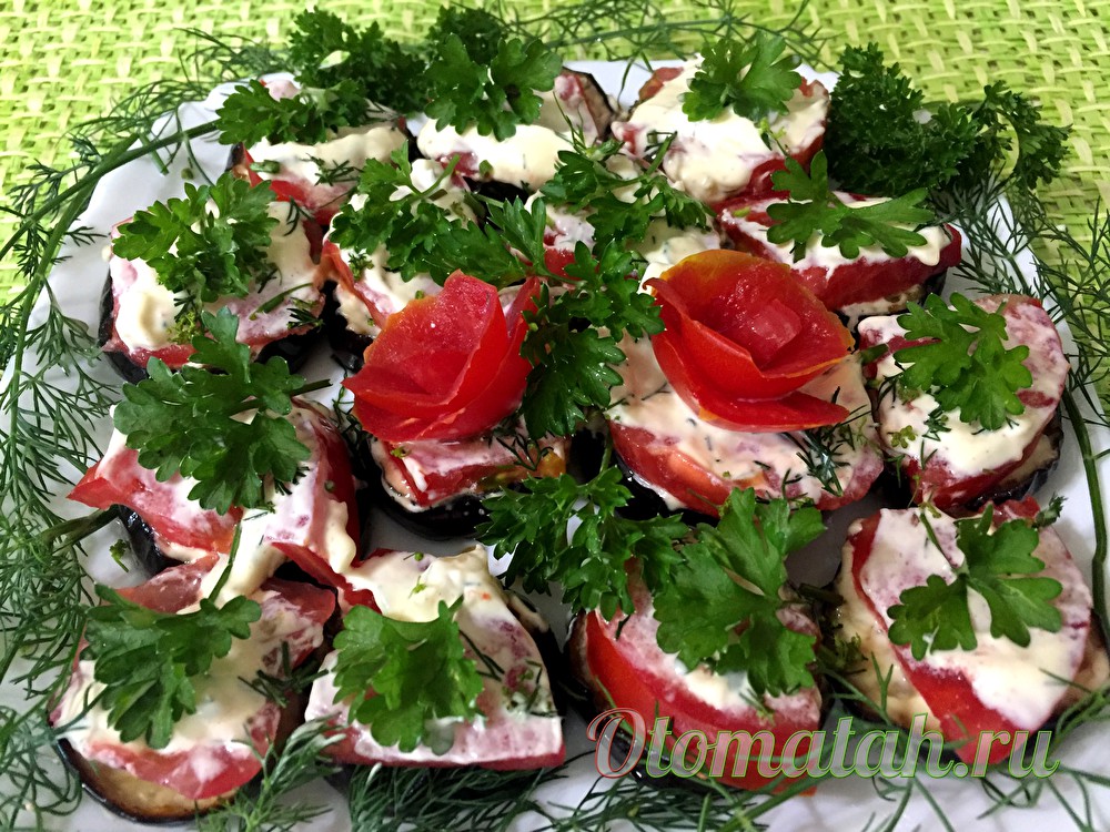 Entrepans d'albergínies