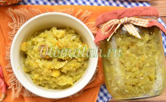 Хайвер от зелени домати