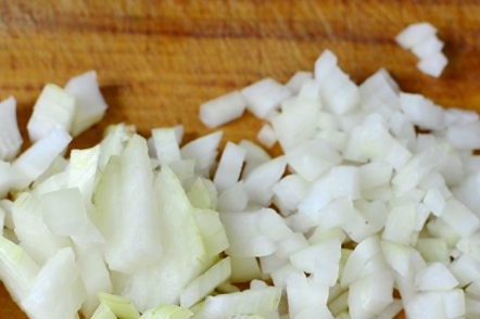 нарязан лук