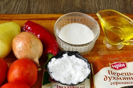 продукти от домати