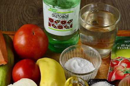 продукти за обществени поръчки