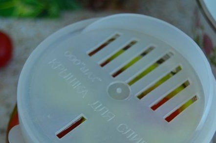 Източете водата