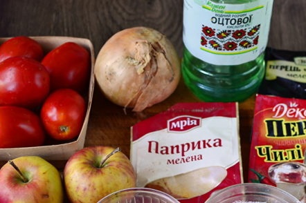 ingredients for ketchup