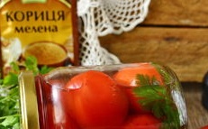 الطماطم مع القرفة