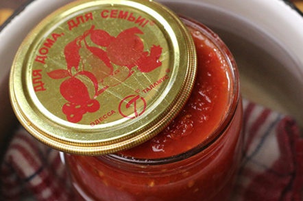 стерилизирам