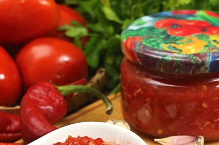 готов суров аджика