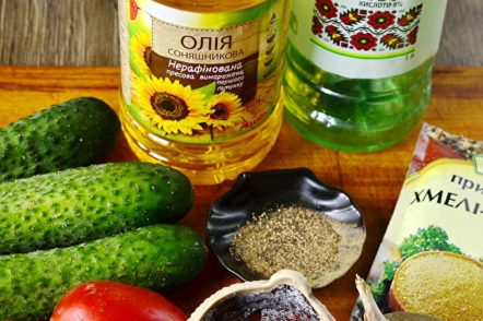 продукти за обществени поръчки