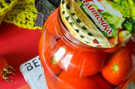 затворете буркана