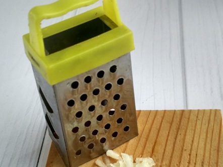 нарязан чесън