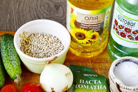 продукти от туршия