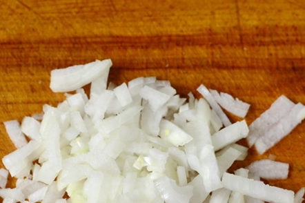 нарязан лук