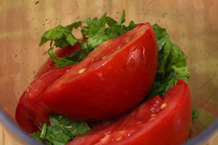 добавете босилек