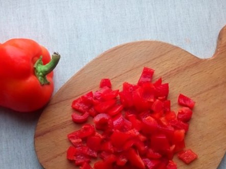 нарязан пипер