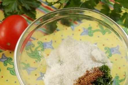 Смесете подправки