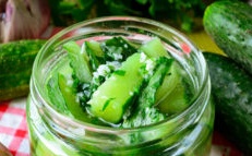 سلطة الخيار 