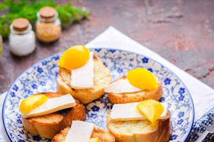 слагам пипер