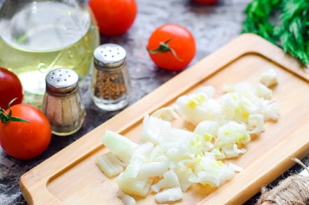 нарязан лук